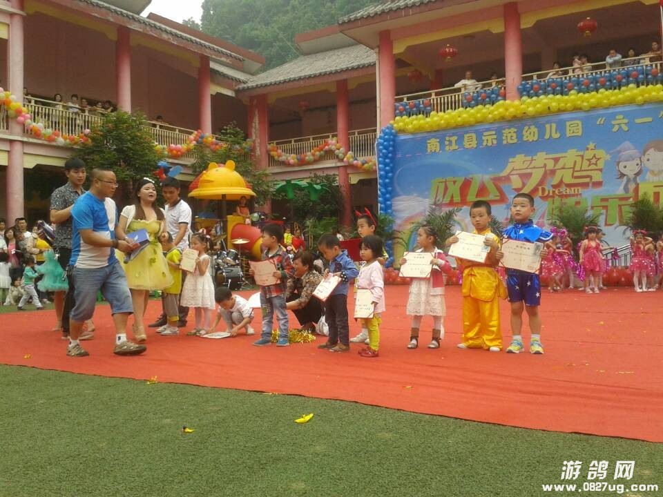 QQ图片20140529075004.jpg