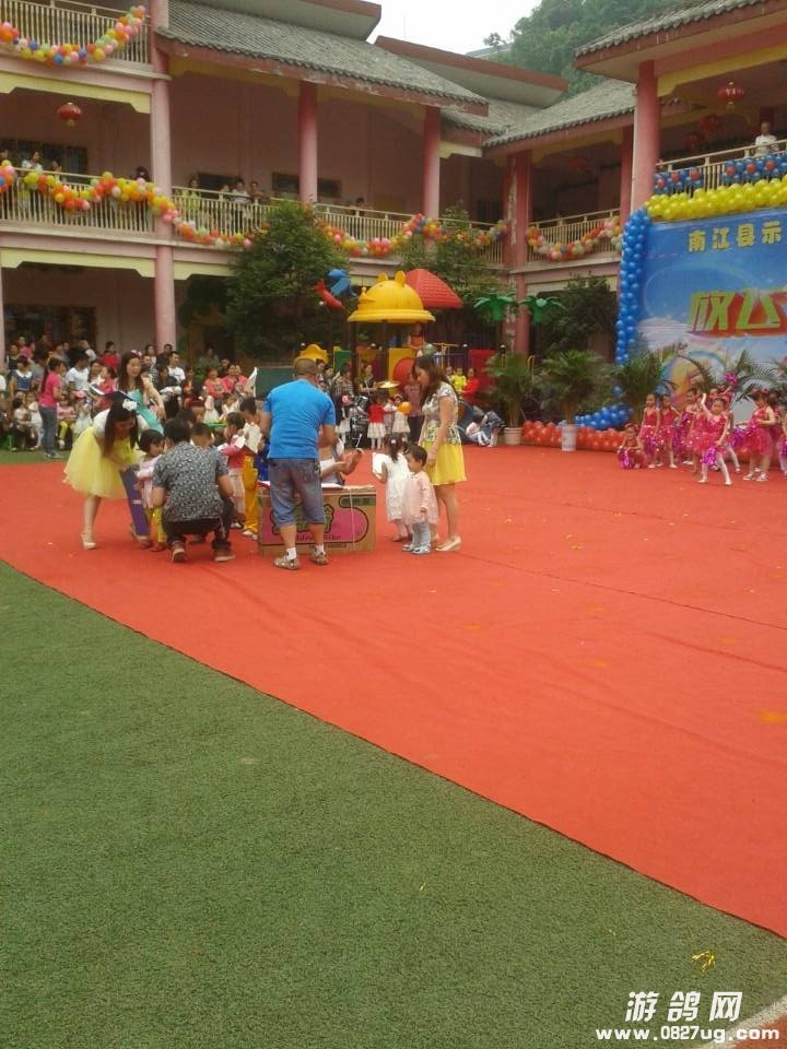 QQ图片20140529074936.jpg