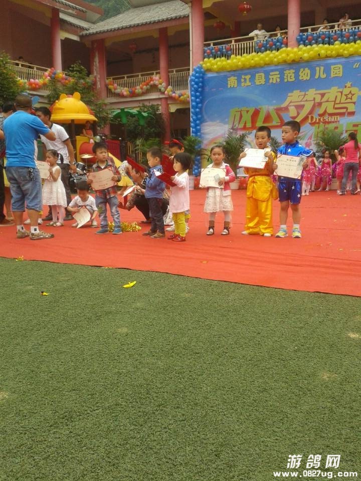 QQ图片20140529074942.jpg