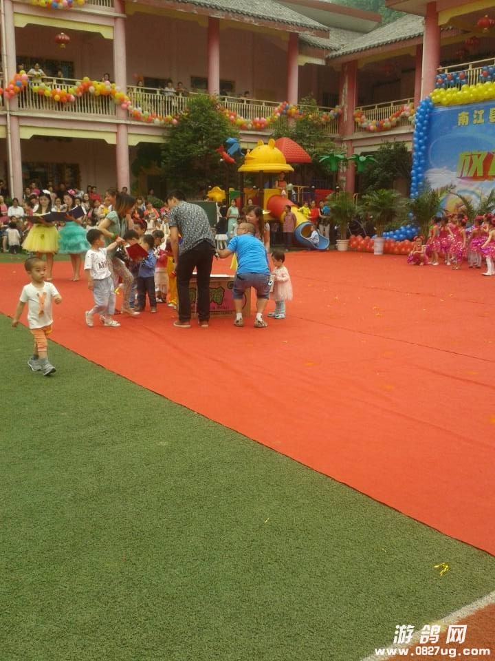 QQ图片20140529074951.jpg