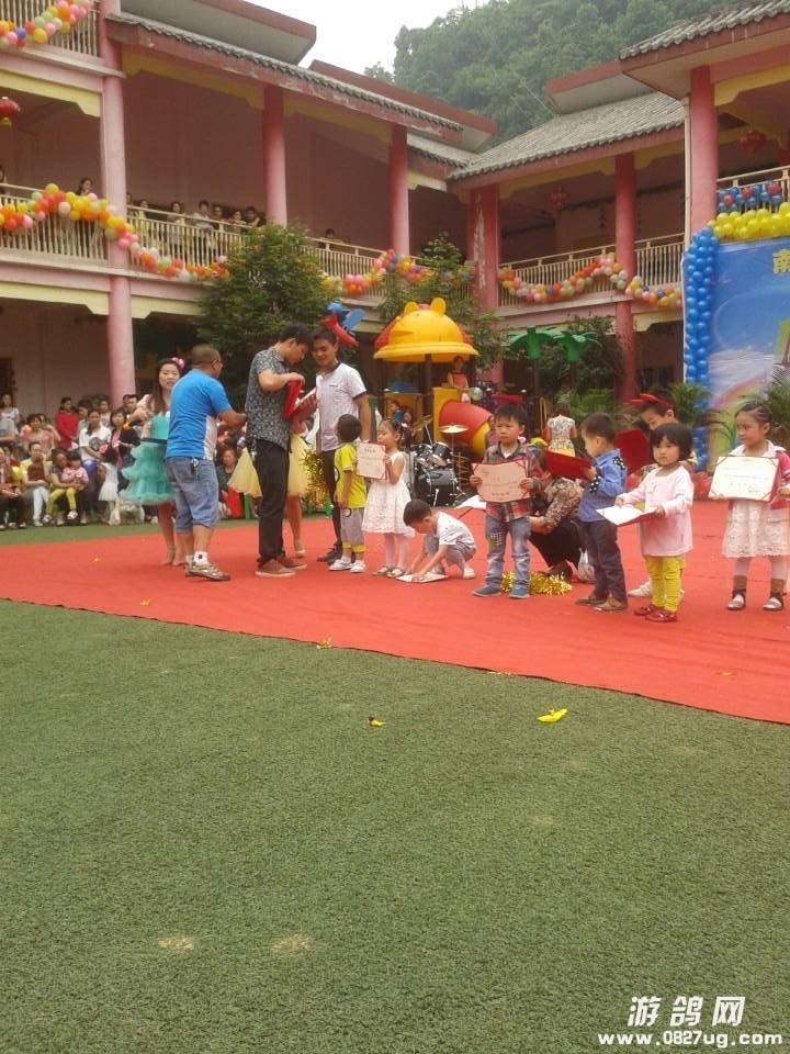 QQ图片20140529074959.jpg