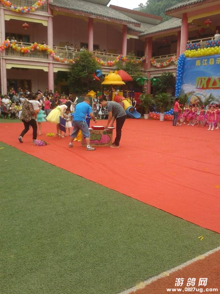 QQ图片20140529075011.jpg