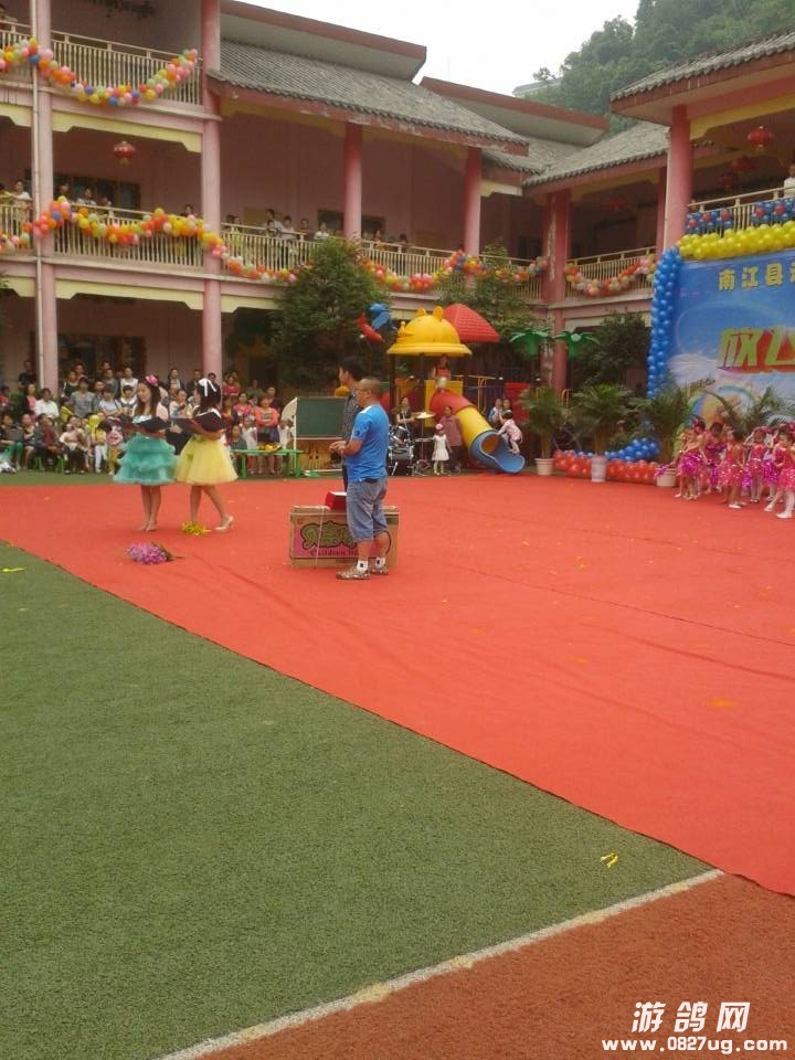 QQ图片20140529075015.jpg