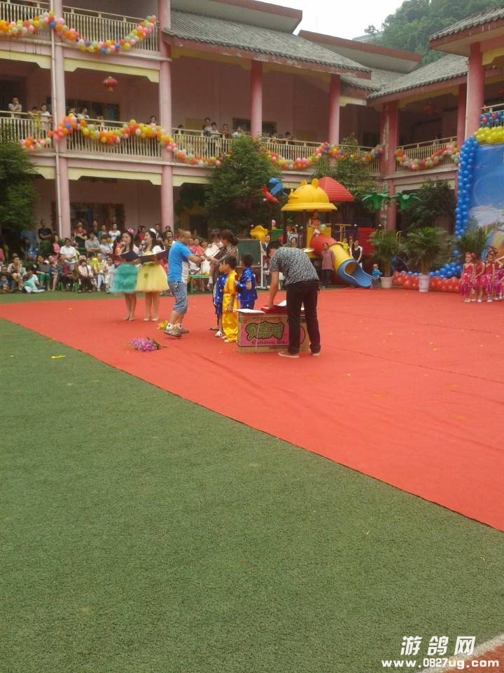 QQ图片20140529075022.jpg