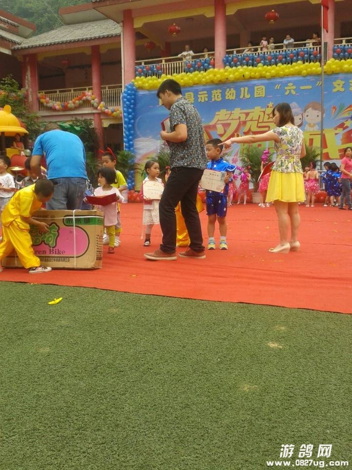 QQ图片20140529075027.jpg