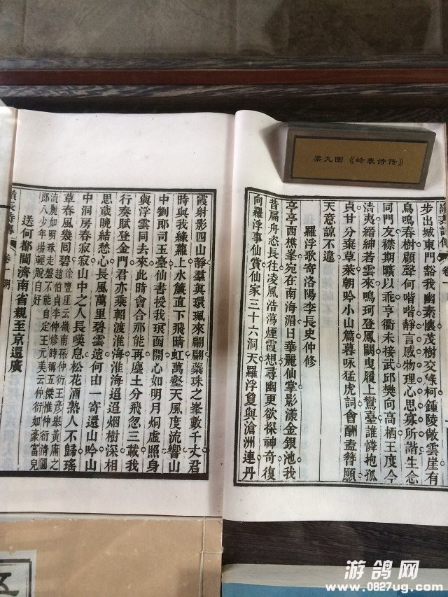14.ʫ.jpg