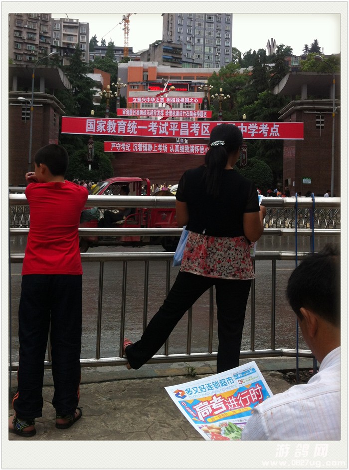 QQͼƬ20140606133033_.jpg