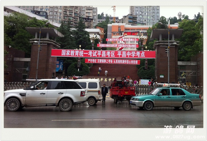QQͼƬ20140606133047_.jpg