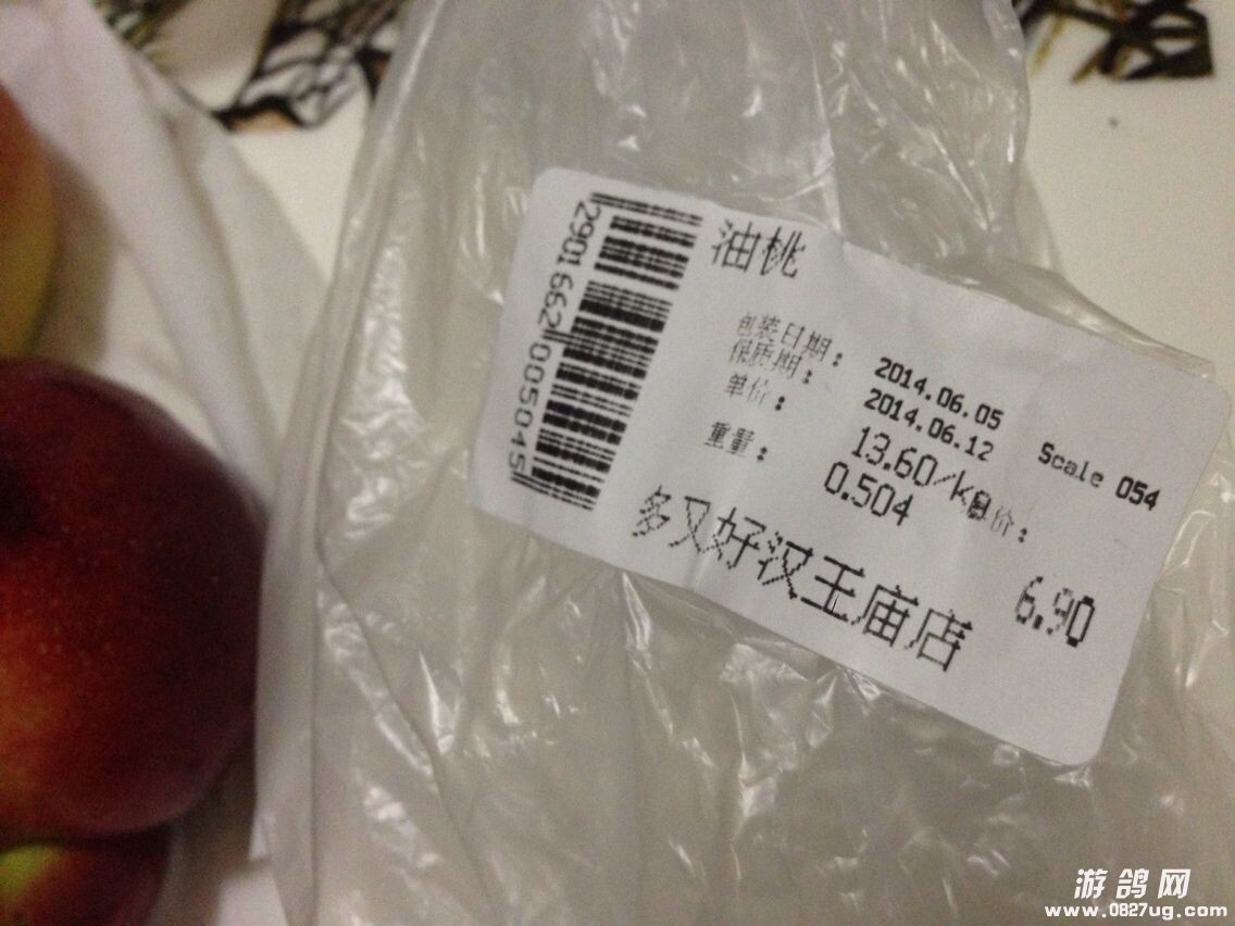 QQͼƬ20140609101224.jpg