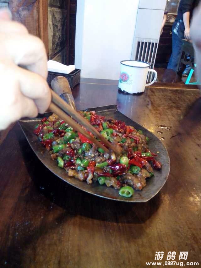 image.jpg
