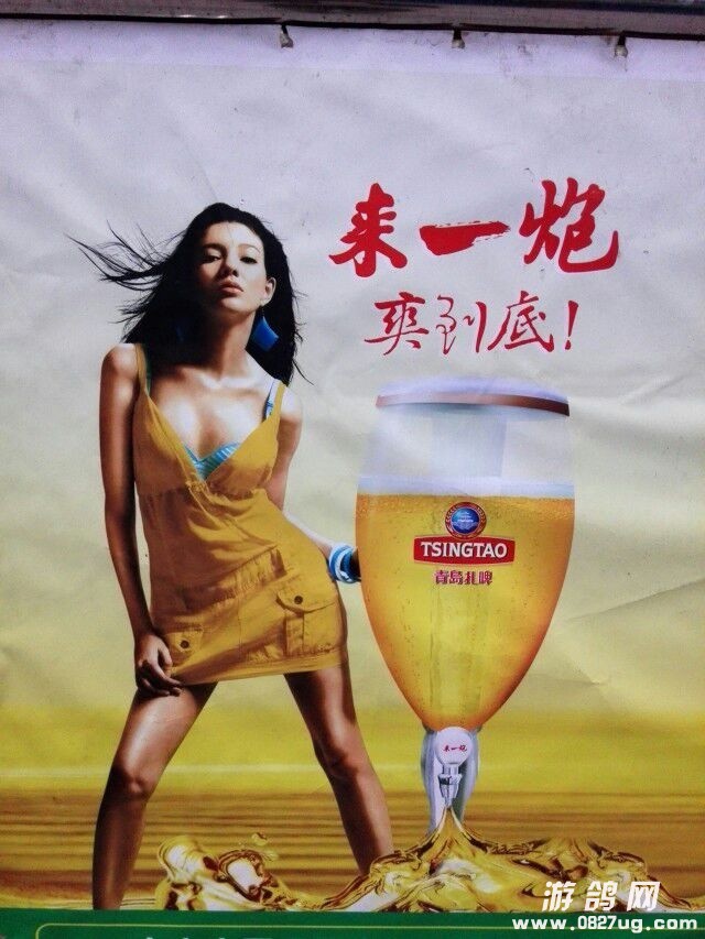 image.jpg