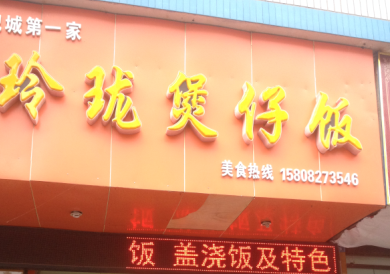 QQͼ20140627144115.png