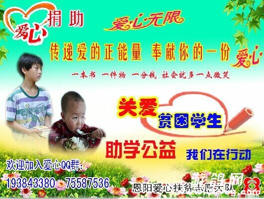 QQͼƬ20140709151058.jpg