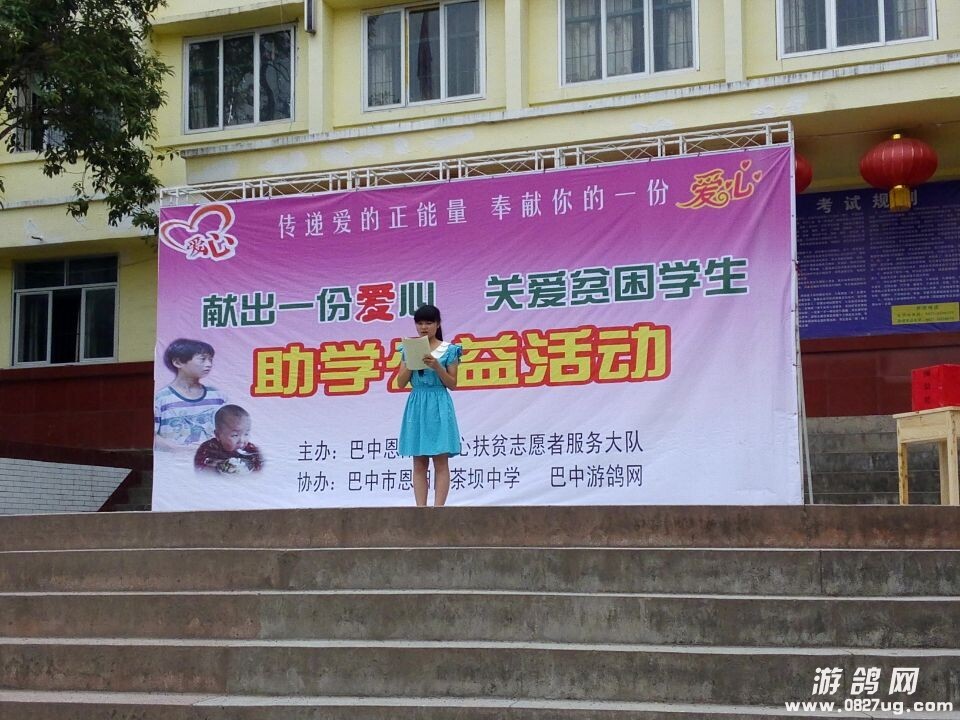 QQͼƬ20140709151104.jpg