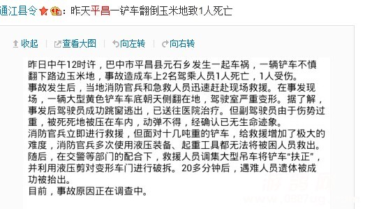 QQͼƬ20140712175046.jpg