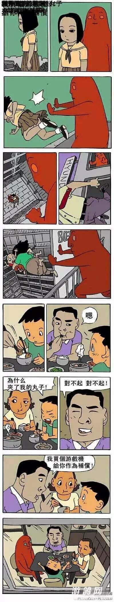 psb.jpg