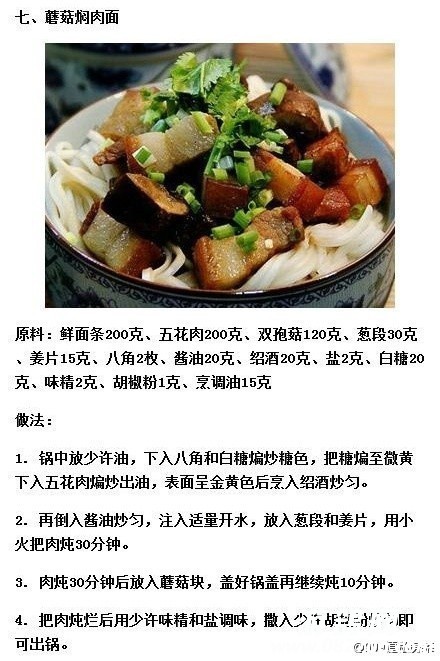 a0c74f04jw1eitrs2or0qj20c80idq5b.jpg