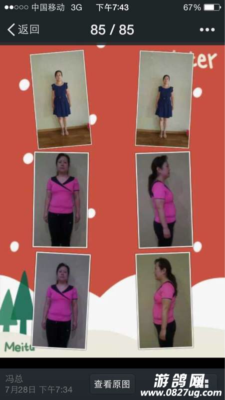 095622yvm7zxobe9vt3b0b.jpg