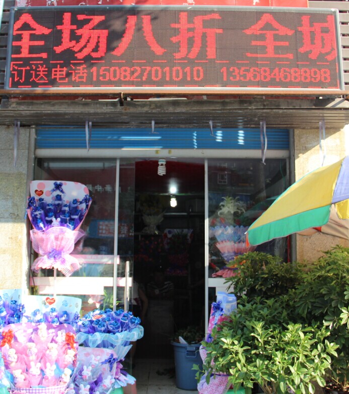 QQͼƬ20140801175104.jpg