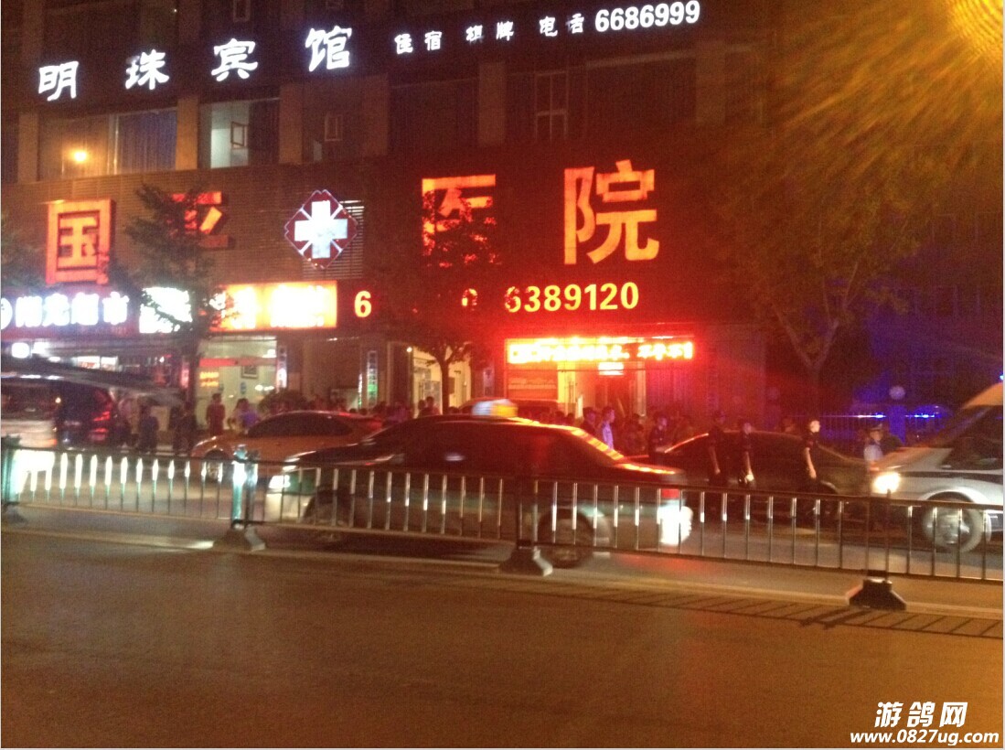 QQ图片20140801214021.jpg