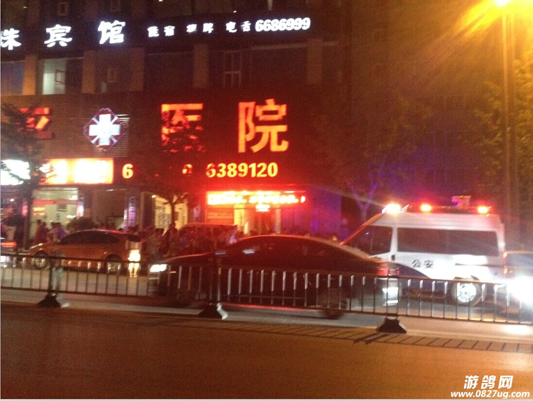 QQ图片20140801214042.jpg