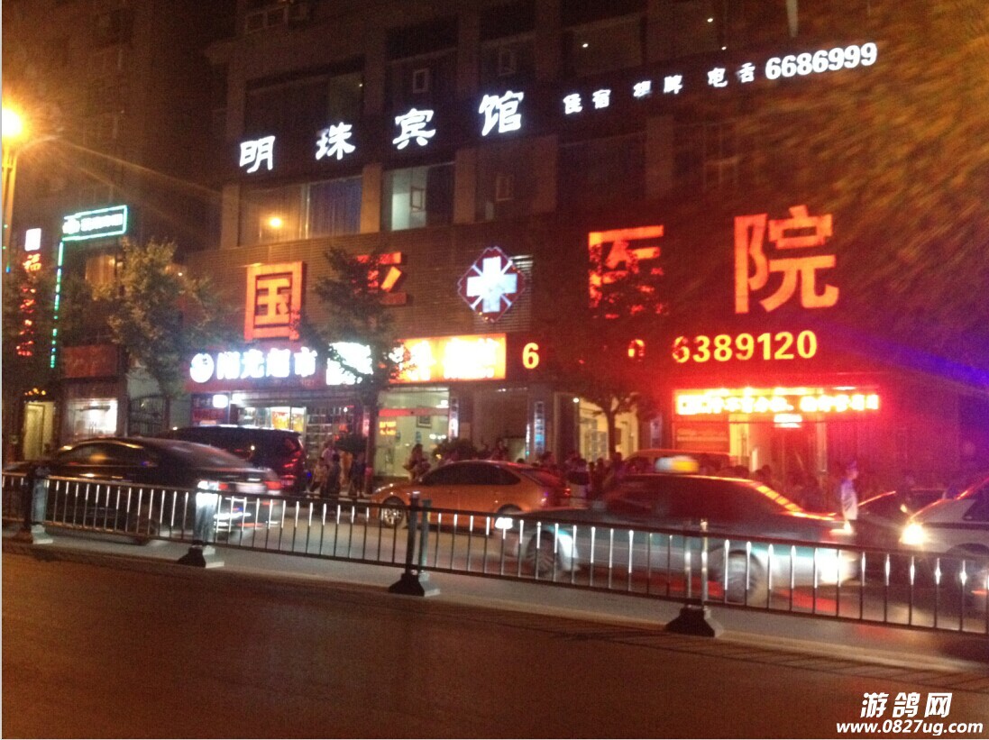 QQ图片20140801214100.jpg