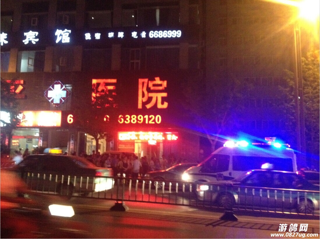 QQ图片20140801214117.jpg