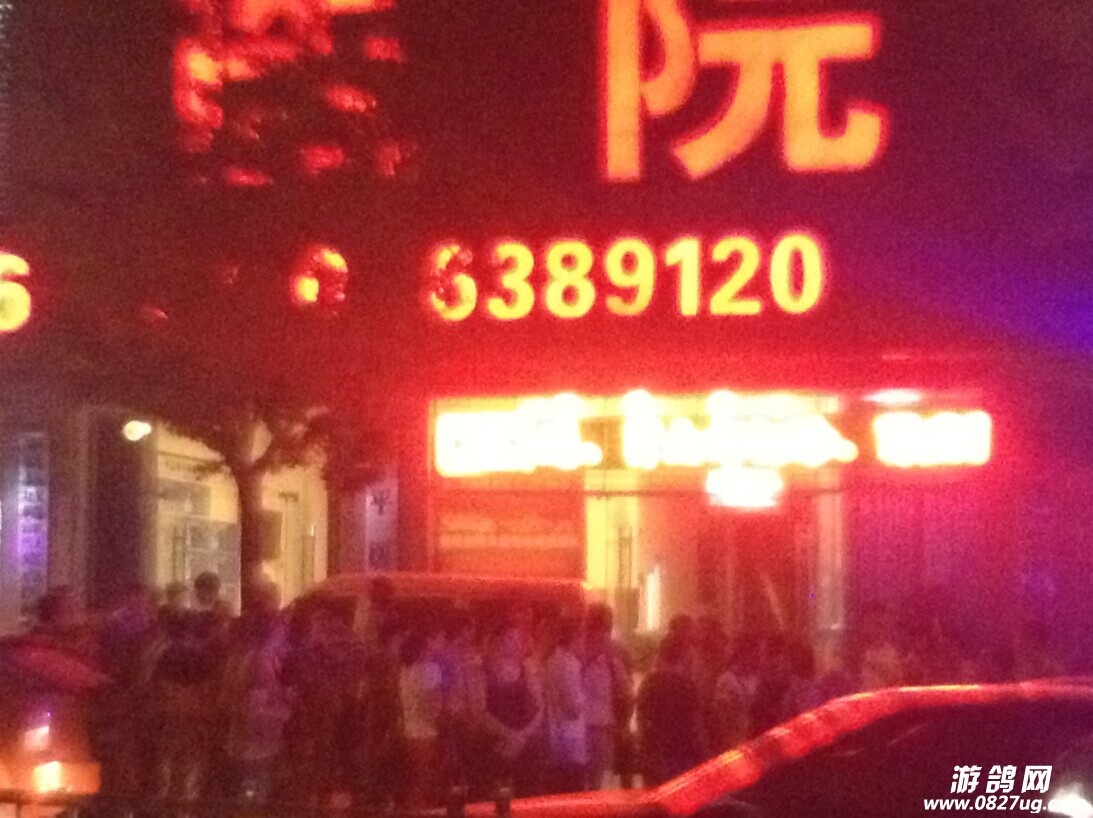 QQ图片20140801214133.jpg