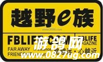 QQͼƬ20140802171931.jpg