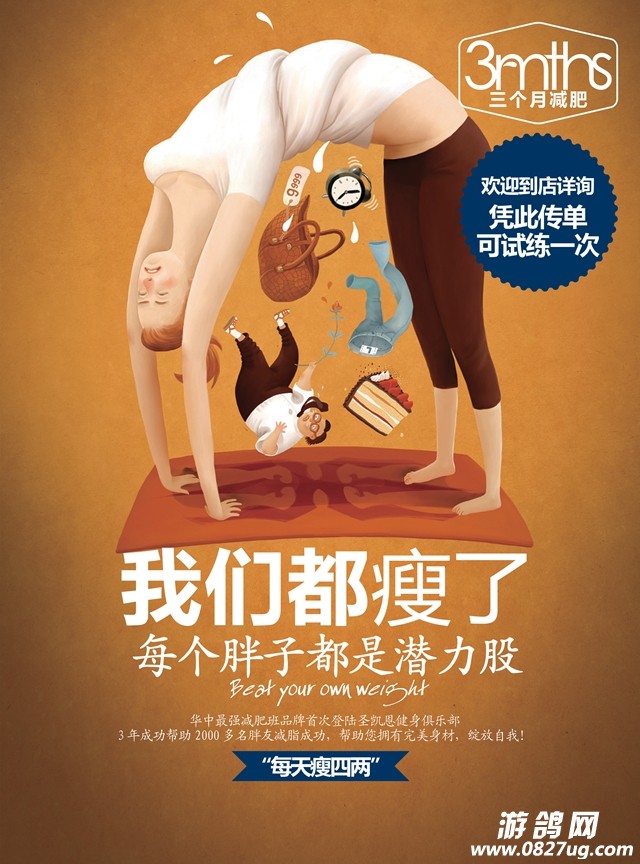 ʰDM棩_.jpg