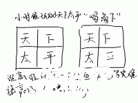 ..414.gif