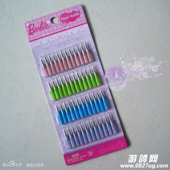 bcefc93d70cf3bc76f850bd5d200baa1cc112a6d.jpg
