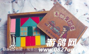 782a7cd98d1001e99ed4d636bb0e7bec55e79702.jpg