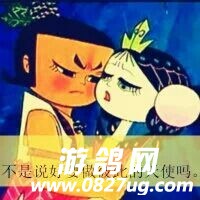 QQͼƬ20140819103044.jpg