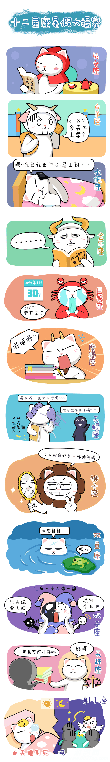 psb.png