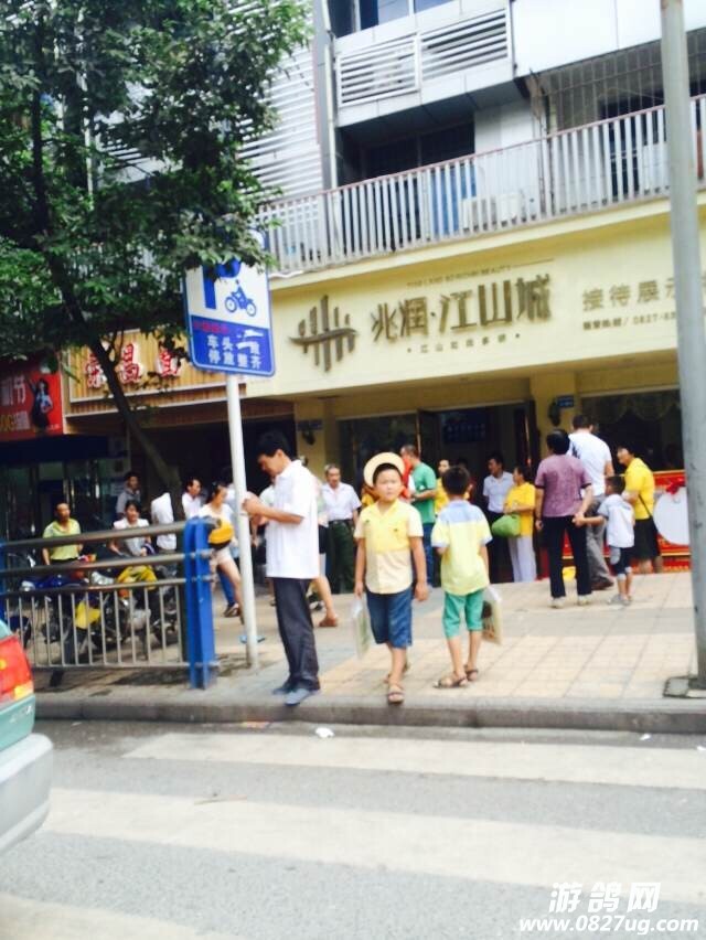 QQͼƬ20140831140927.jpg