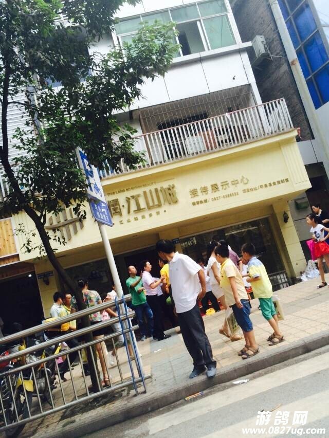 QQͼƬ20140831140936.jpg