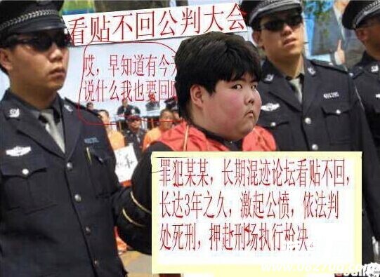 QQ图片20140904142534.jpg