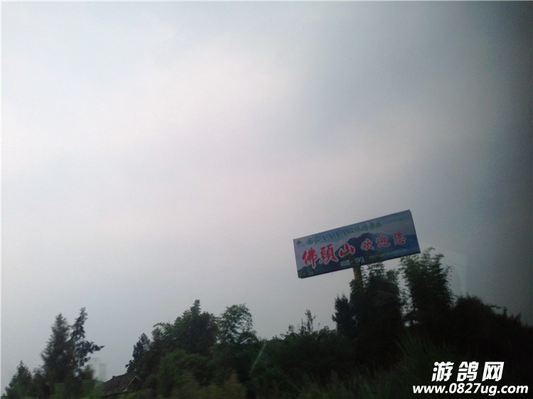 QQͼƬ20140916104059.jpg
