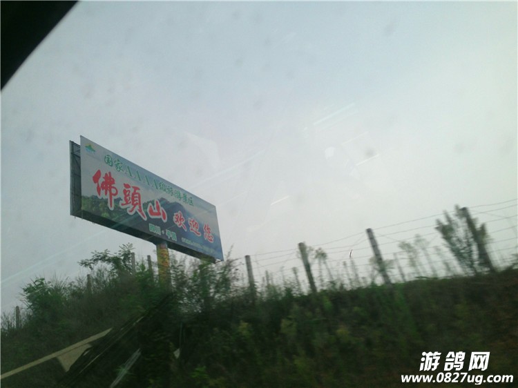 QQͼƬ20140916104102.jpg