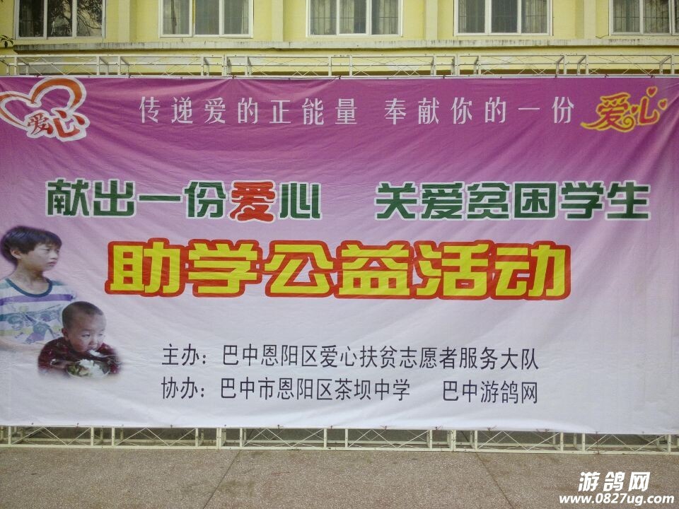QQ图片20140916191233.jpg