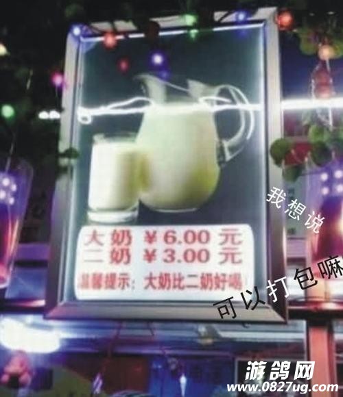 43.jpg