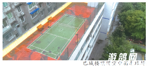 QQͼ20140911124301.png