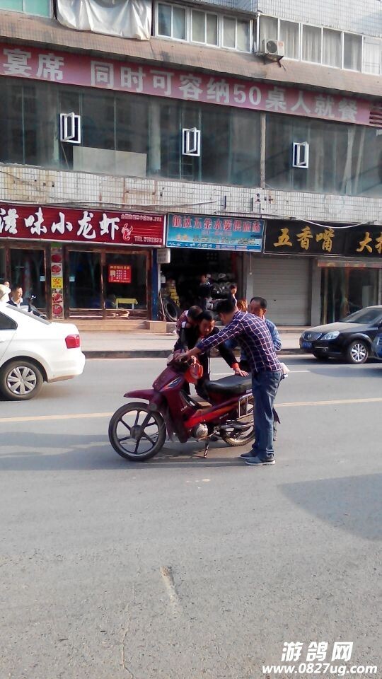 QQͼƬ20141011091940.jpg