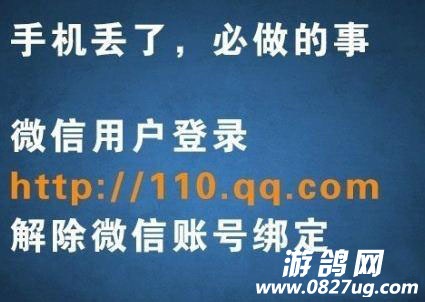 1410993940864.jpg