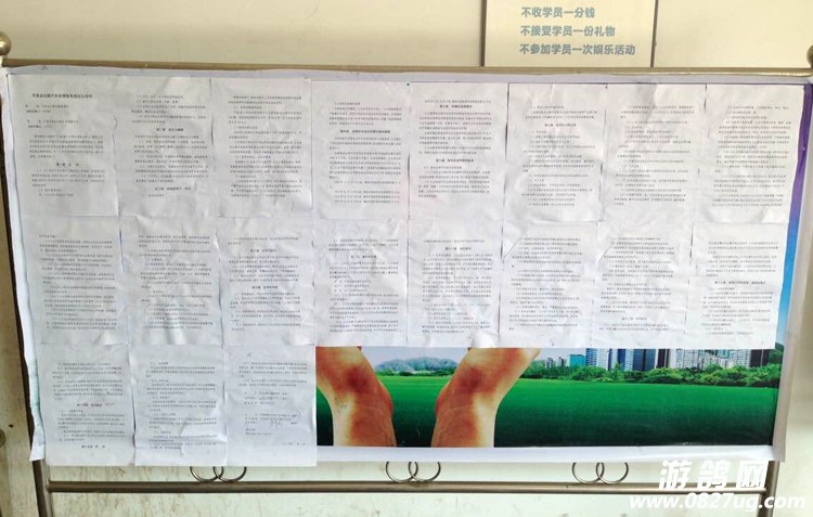QQ图片20141021104247.jpg