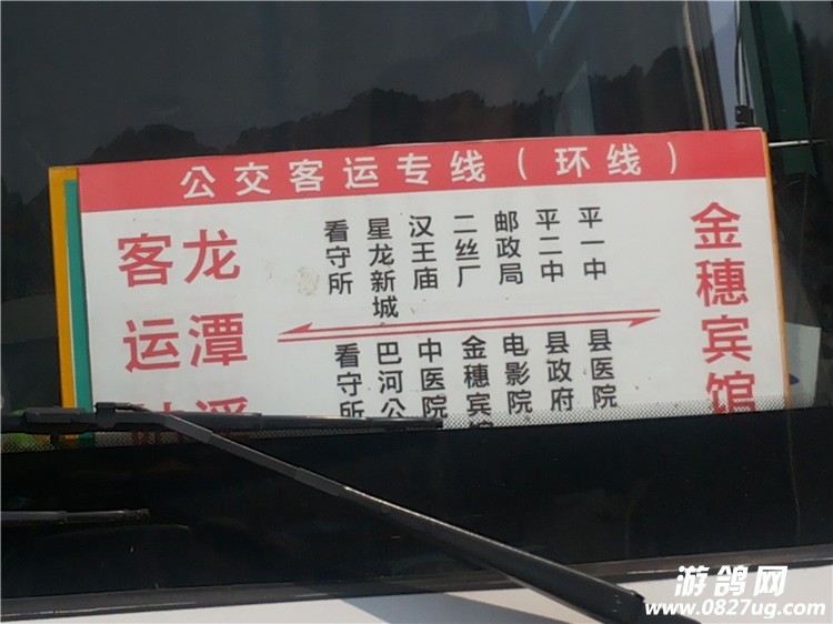 254345345.jpg