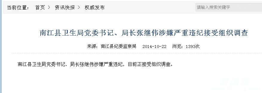 QQ图片20141023233045.jpg