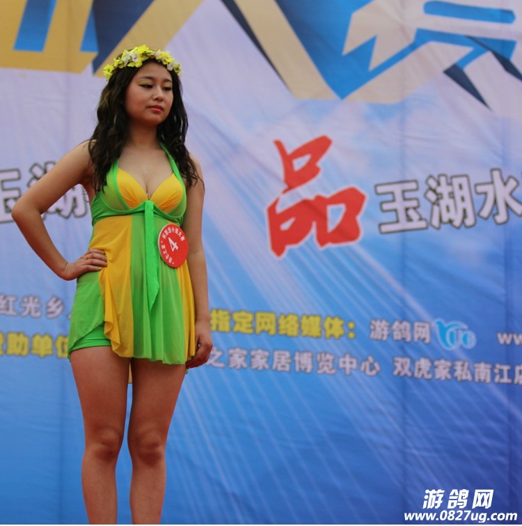 IMG_8862.JPG