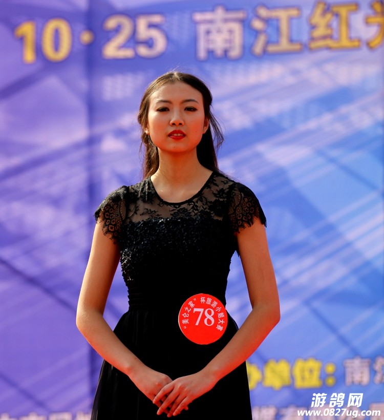 IMG_8788.JPG